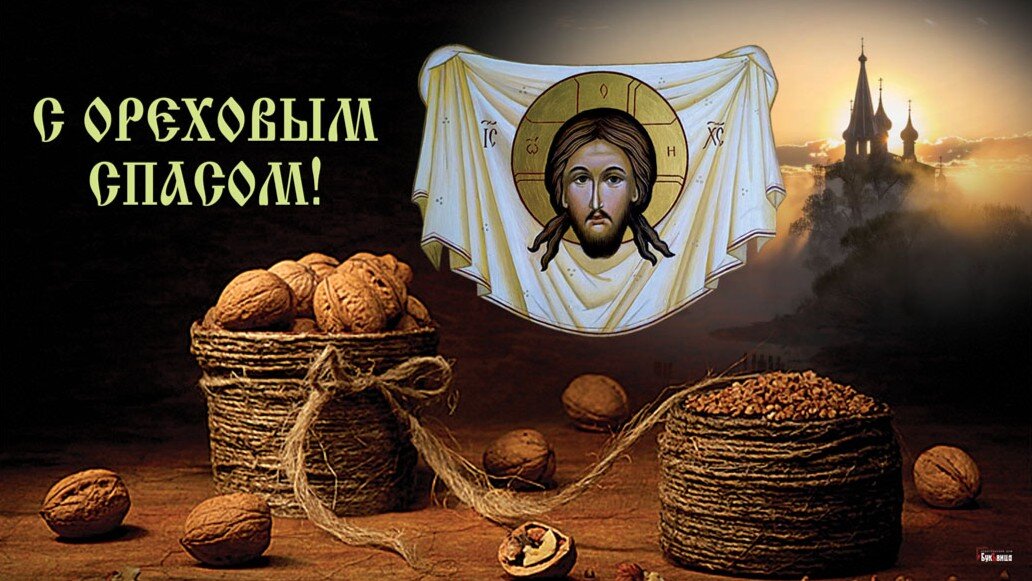 Иллюстрация: Курьер.Среда