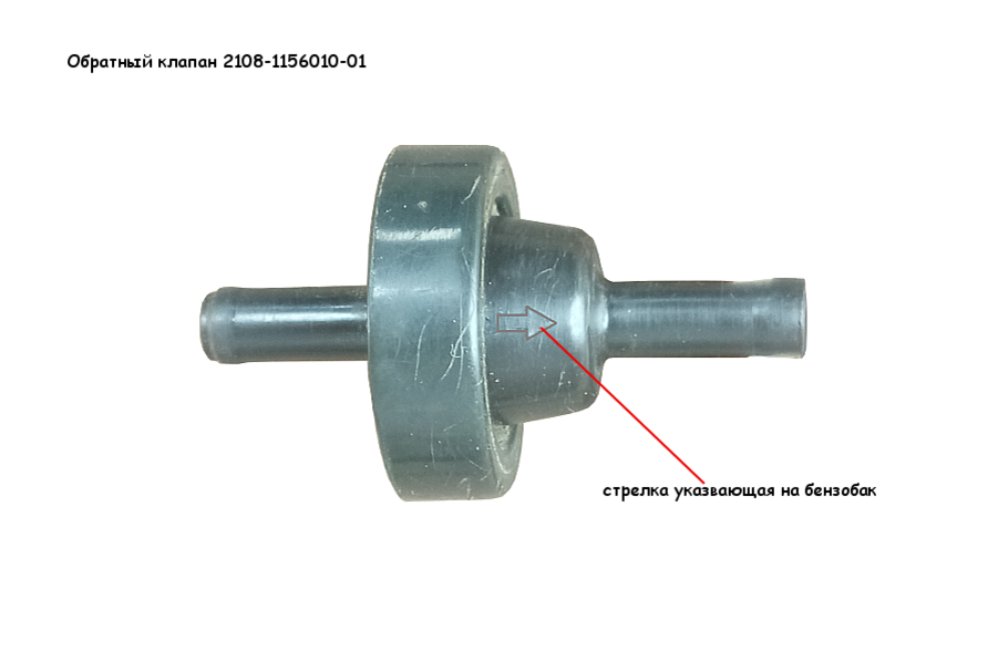 Титановые тарелки пружин клапанов ВАЗ 2108-2115 (8V; 8 шт., стандарт), Autotuning