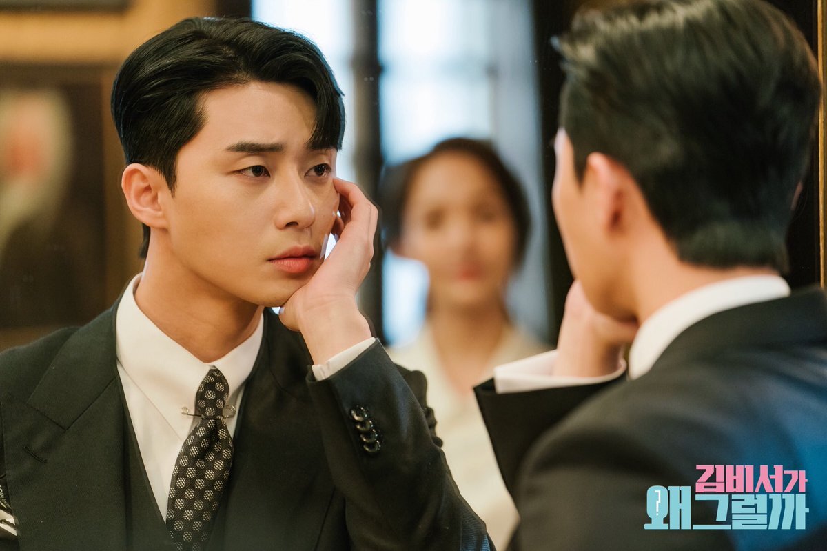 Любите себя также как Ен Джун свое отражение))