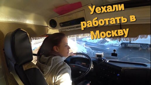 Девушку задавил камаз