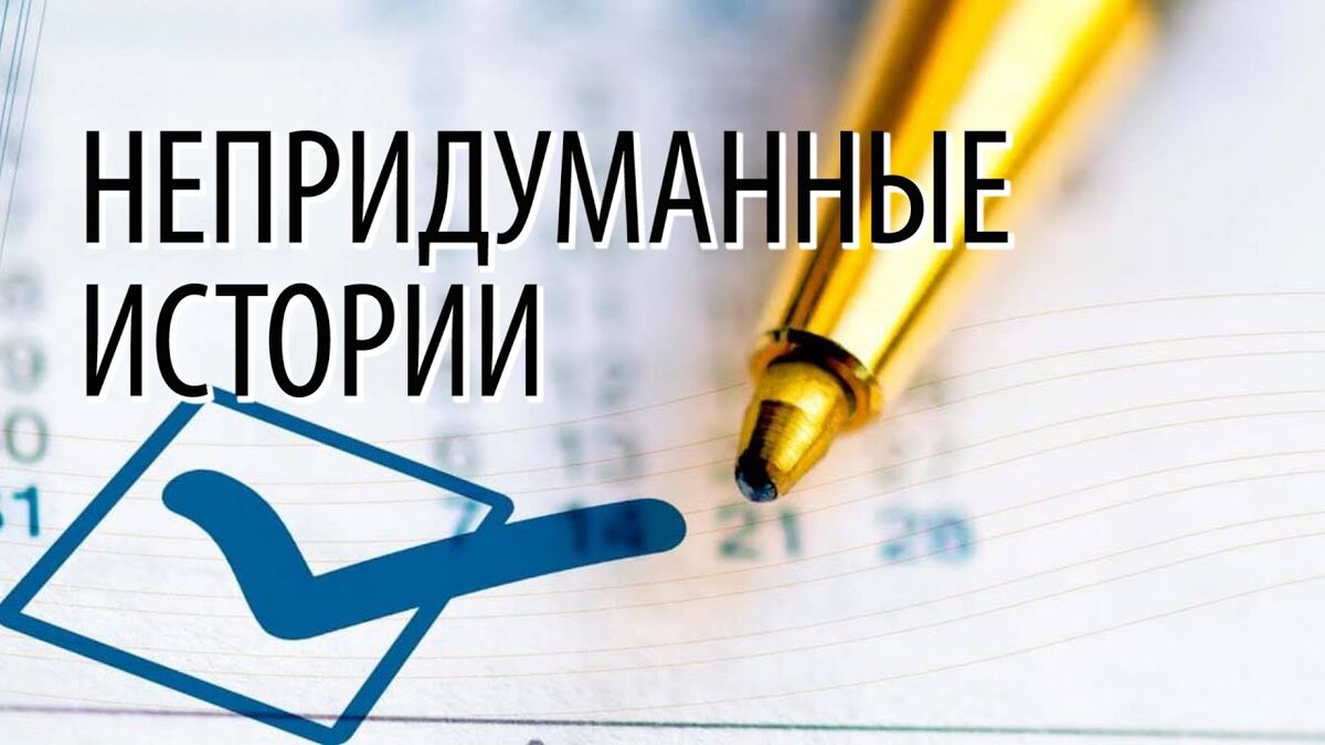 Дело А54-6576/2021