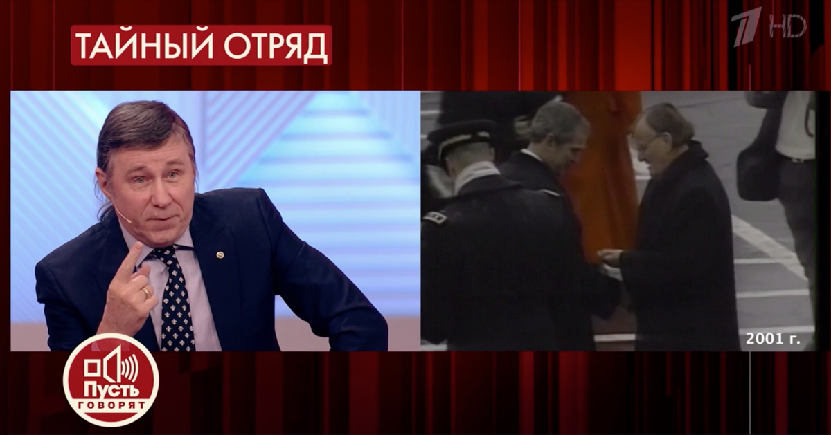 Телевидение и СВО | НАСТ России | Дзен