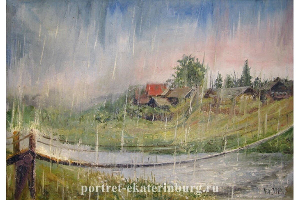 Картинка из свободного доступа