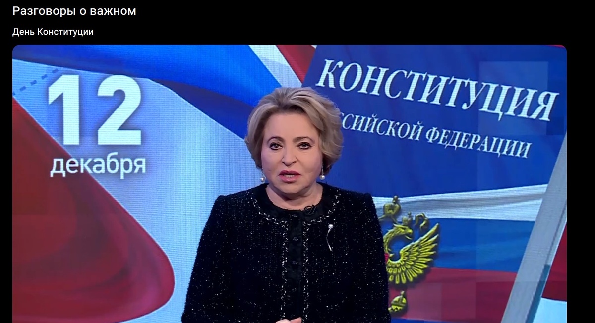 Фото взято из свободных источников