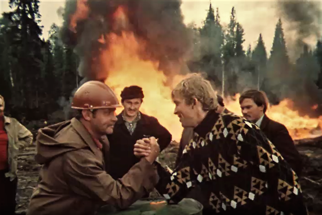Кадр из телефильма "На таежных ветрах" (1979)