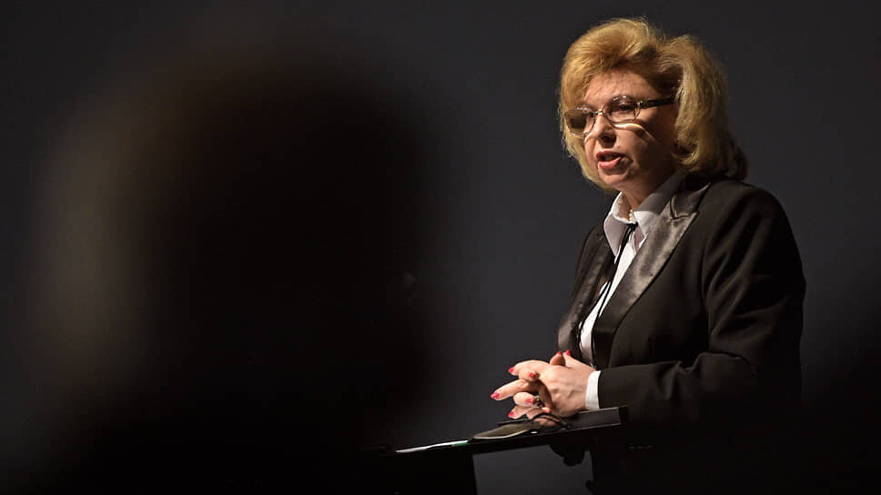 Фото: Глеб Щелкунов / Коммерсантъ📷Татьяна Москалькова