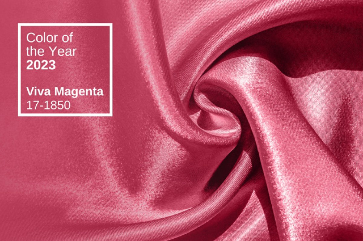    Стройнит, но старит. Что нужно знать о главном цвете 2023 года