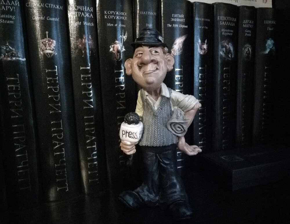 Репортаж с книжной полки "Книгочея".