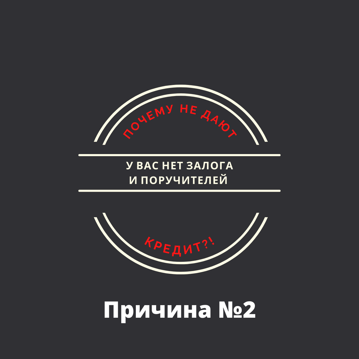 -2-2