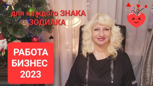 Работа ведущий. На канал требуется ведущая 21-35 на kto.tv