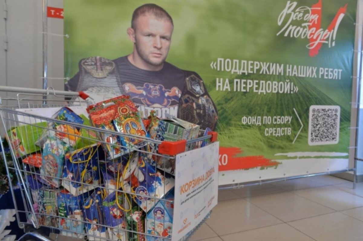    Омский боец Шлеменко присоединился к акции для семей мобилизованных