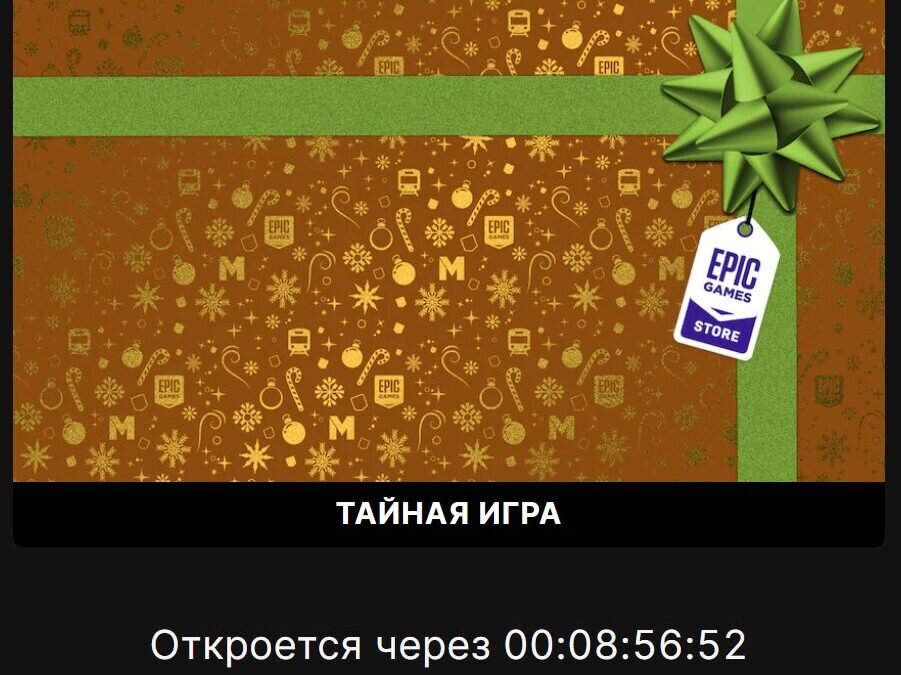 cybersport.ru📷
