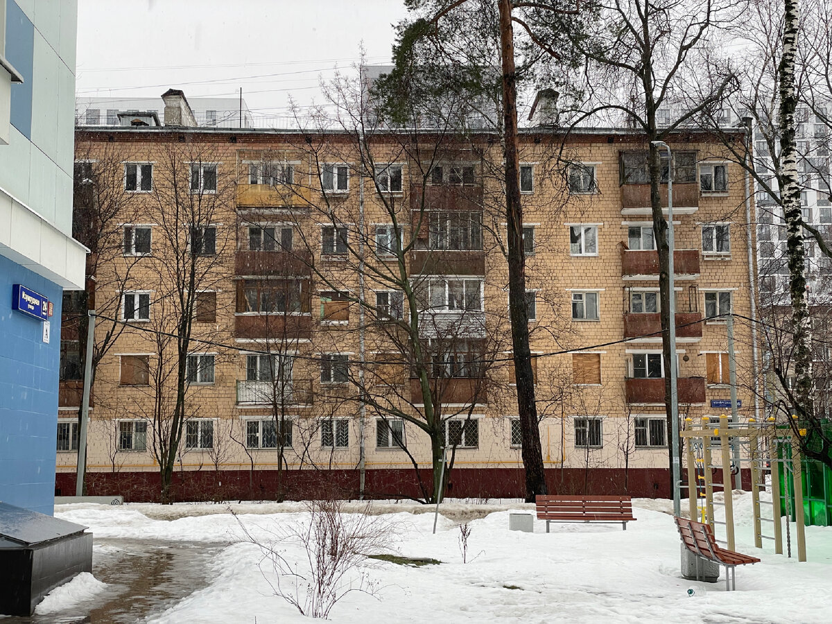 Реновация в Лосиноостровском районе | Пешком по Москве | Дзен