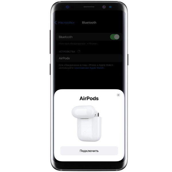 Понятная инструкция по подключению к смартфону беспроводных Bluetooth ...