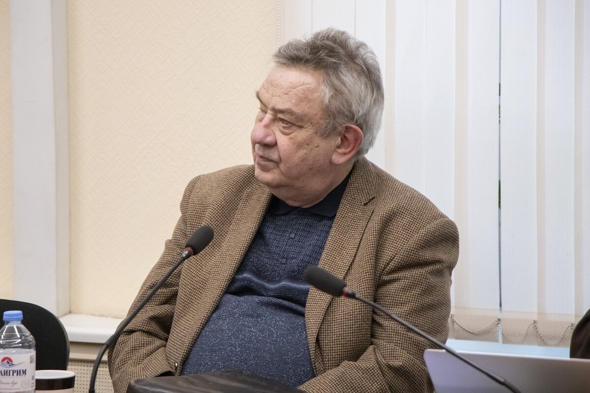 Ин т философии ран