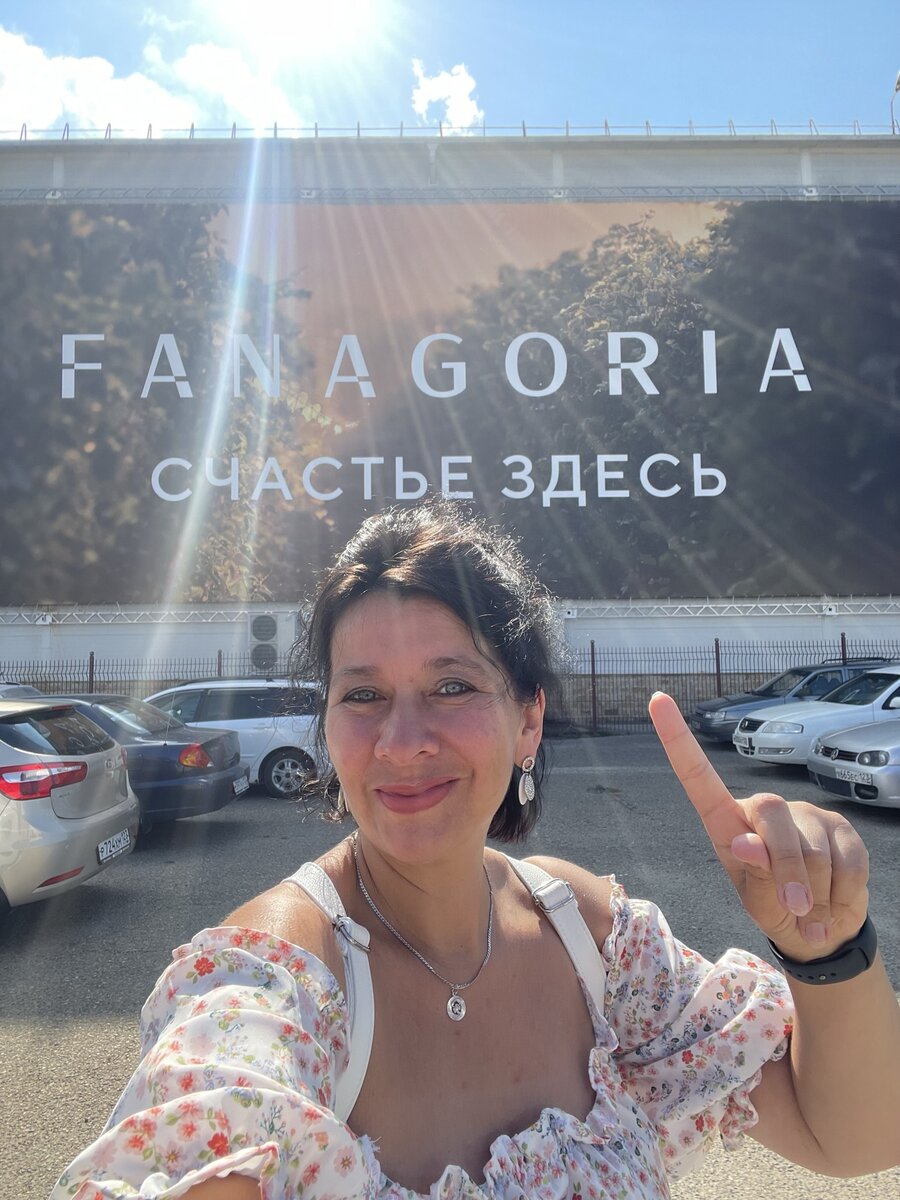 Игристые вина «Фанагории» 🥂 Обзор 4-х совершенно непохожих друг на ...