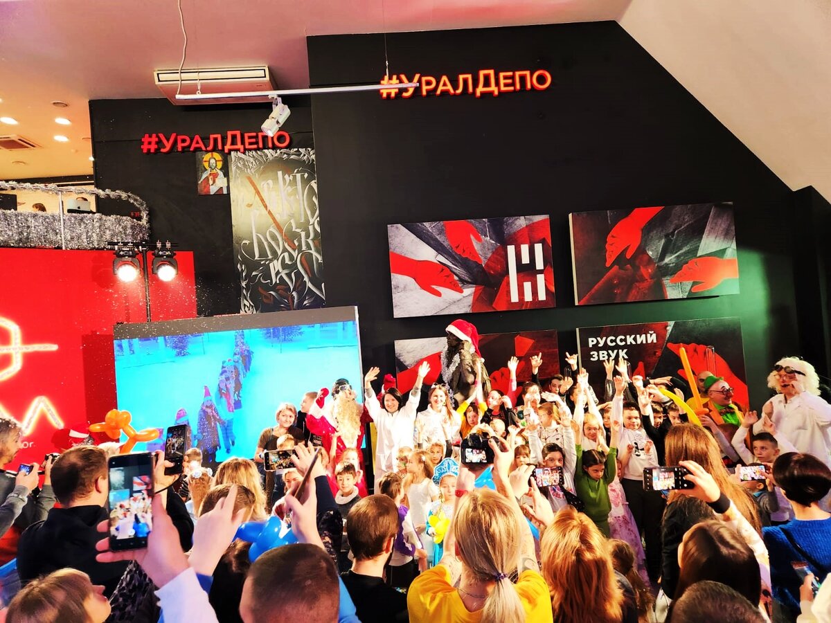 Праздник получился!