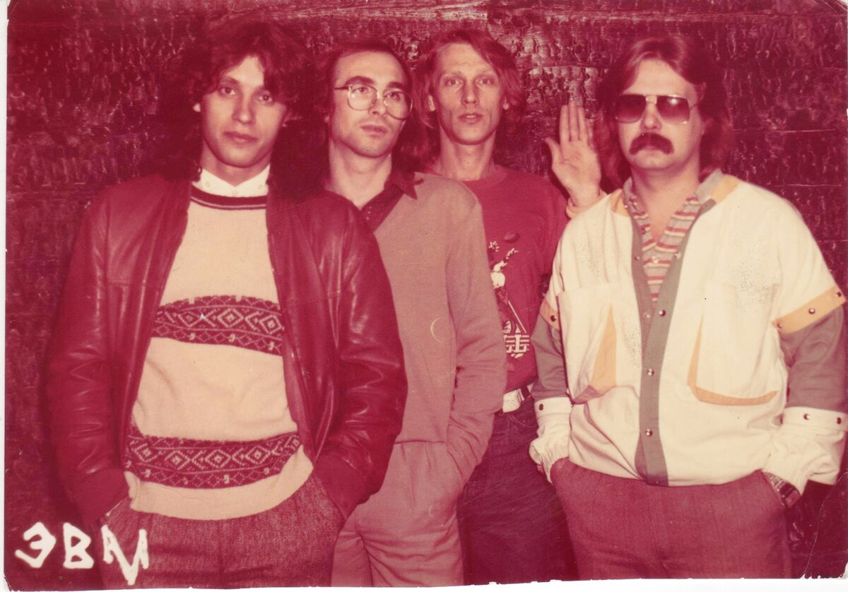 Советские группы 80 х. Группа Autograph 1984. Прибалтийская Советская группа. Прибалтийские рок группы 80х. Группа из 80х Atom.