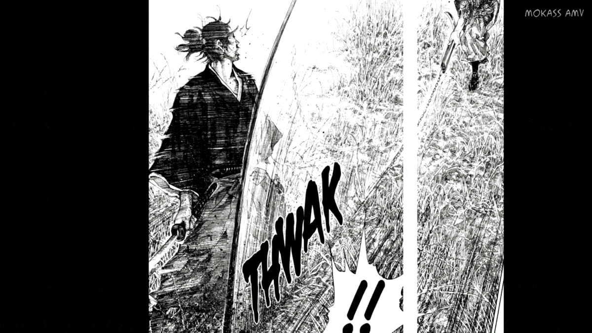 Бродяга (Vagabond)