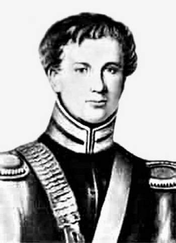 Василий Шереметев