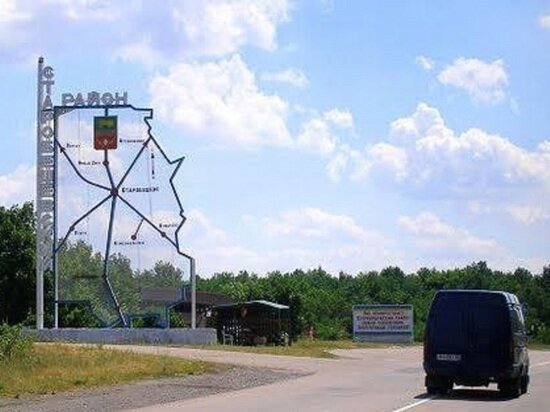     Фото: телеграм-канал "PRO_ Республику".