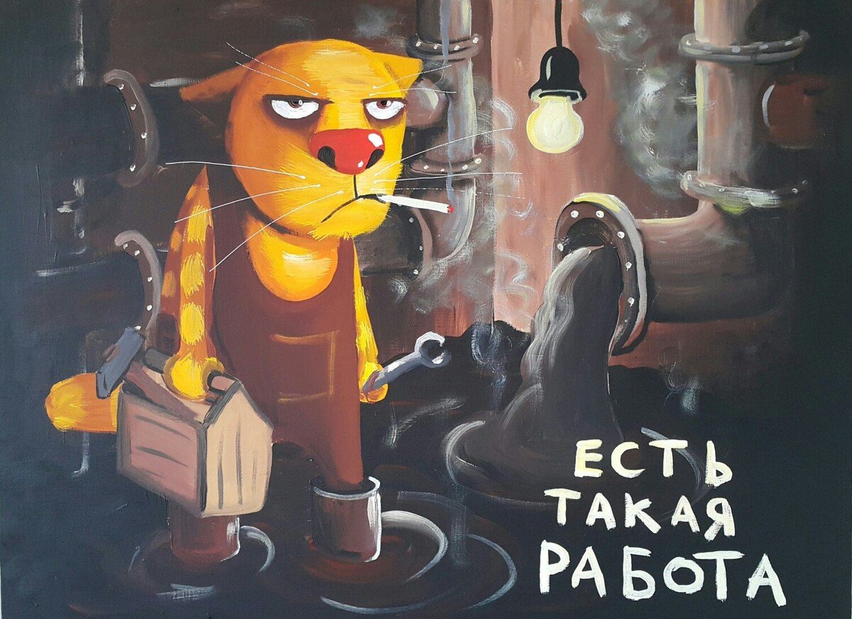    В Клинцах подвалы многоэтажек затопило фекалиями: людям не говорят сроки устранения масштабной коммунальной аварии avchernov