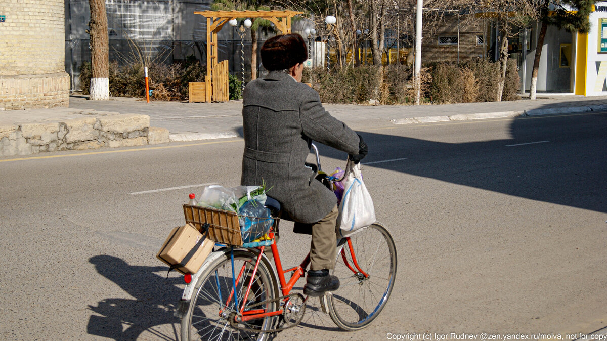 Узбекский мужчина