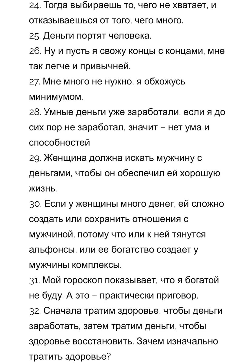 Ответы psk-rk.ru: Где найти секс (без денег) без обязательств?