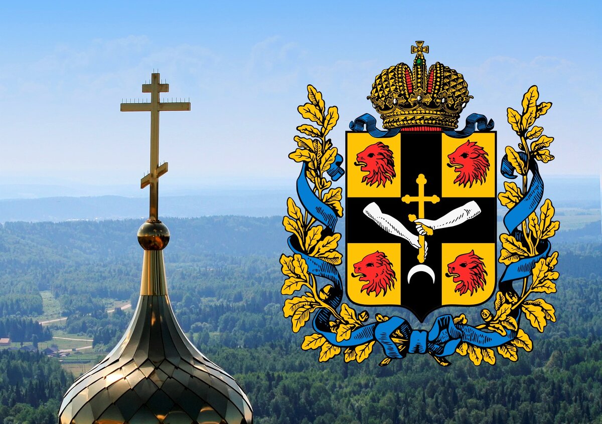 Восьмиконечный крест на куполе Белогорского монастыря и шестиконечный крест на гербе Тифлисской губернии 1878 года.