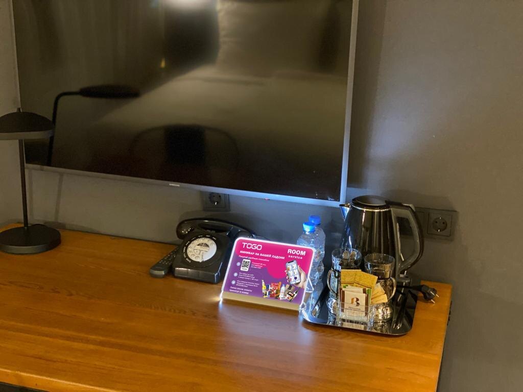 Функционал мини-бара сохранится, издержки на него уйдут.