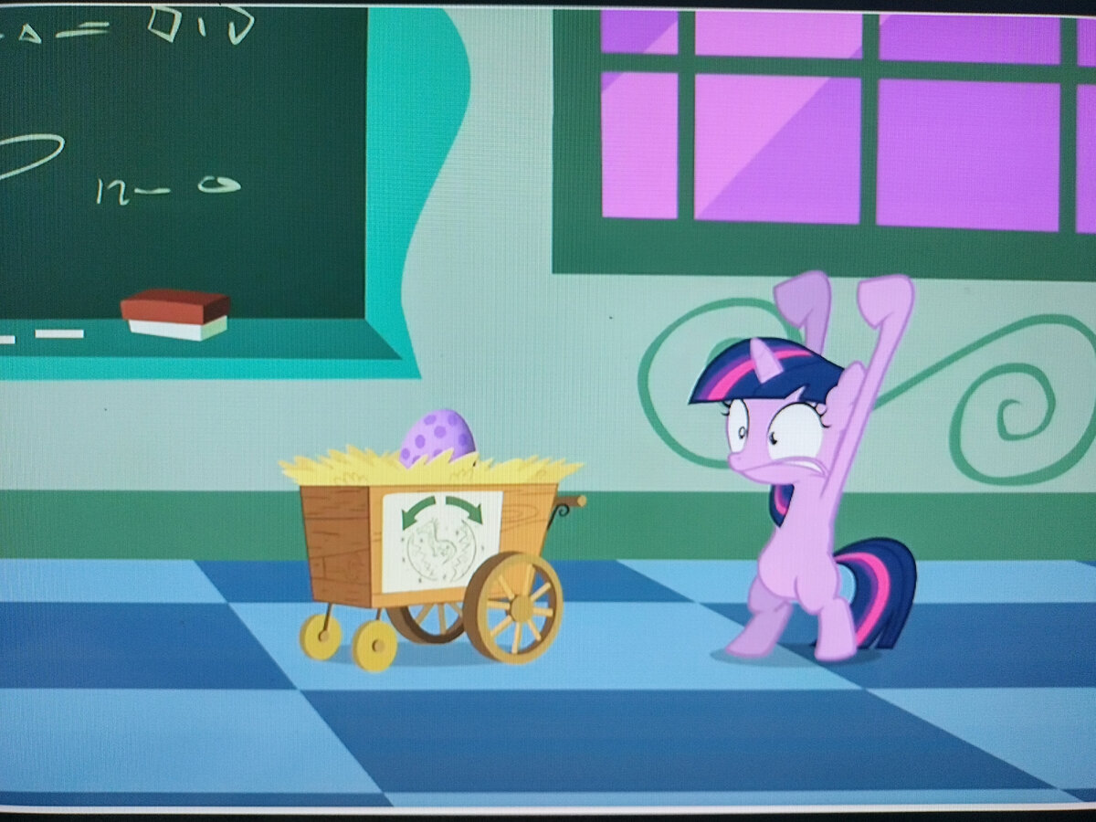 Бибиди-бобиди-бум!