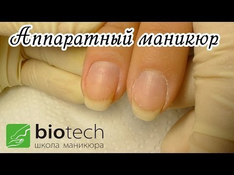 Как сделать маникюр гель-лаком самостоятельно