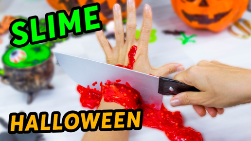 6 DIY Поделки на Хэллоуин своими руками 2019 Halloween необычные слаймы для Хэллоуина