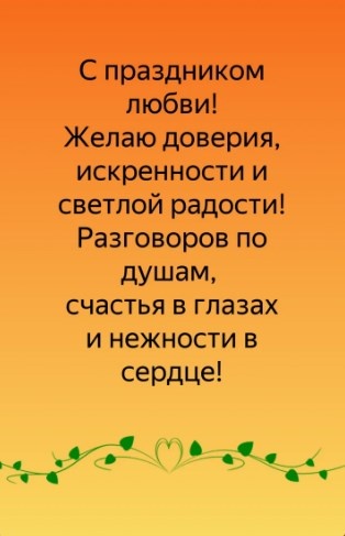 -2-2
