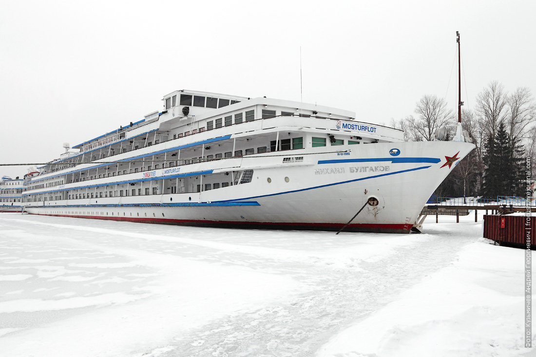 флотилия рэдиссон москва. ледокол рэдиссон. теплоход водоходъ. прогулка на теплоходе рэдиссон роял. теплоход зимой.