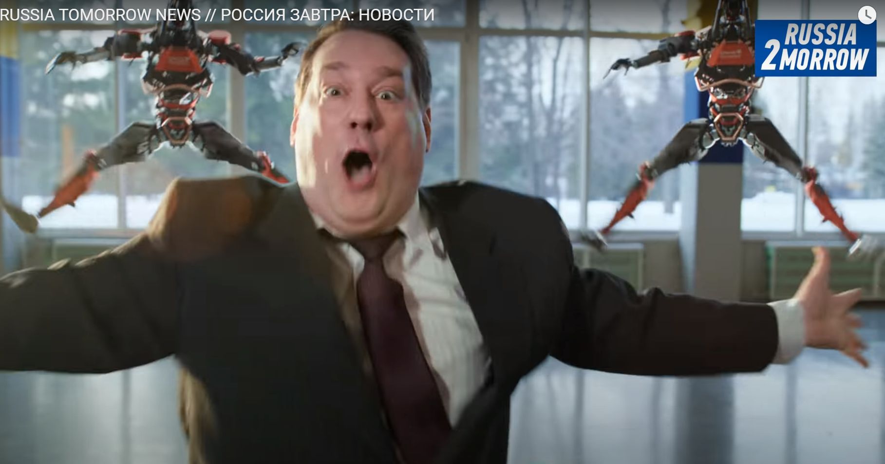 Создатели 