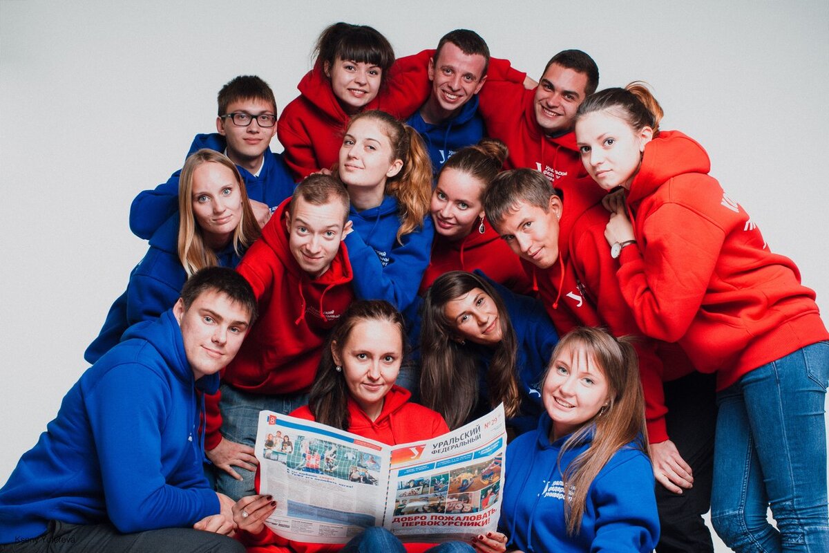 Молодежи - светлое будущее!