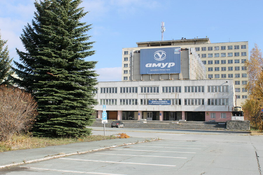 Проходная завода на момент закрытия в 2010 году