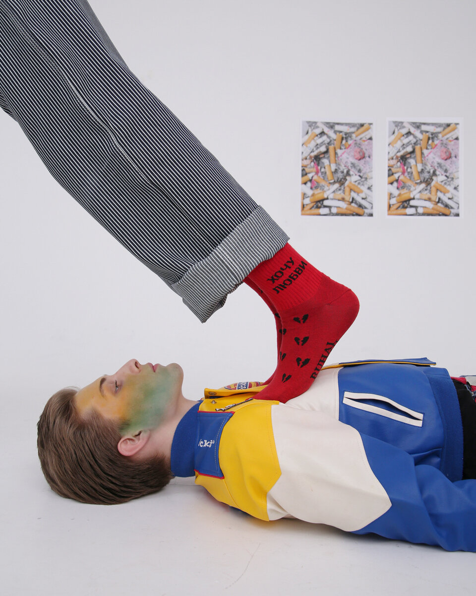 Модель "Я устал, хочу любви"