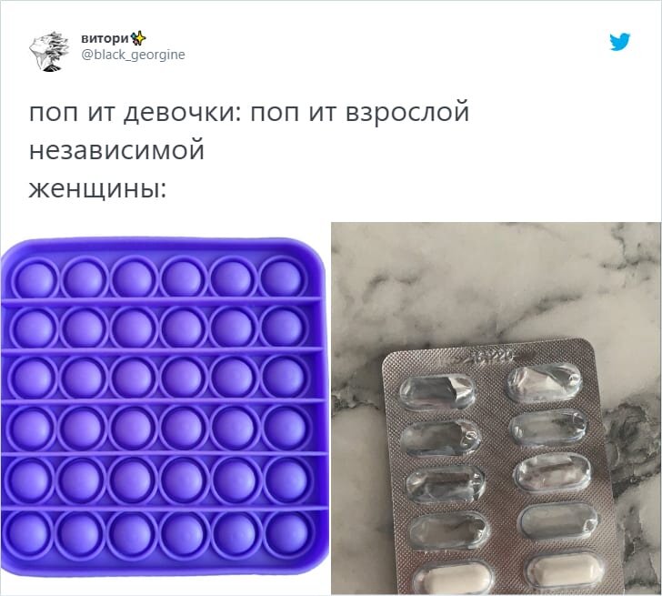 /b/ - Мне парень во время секса засунул в анус палец. Что это значит?