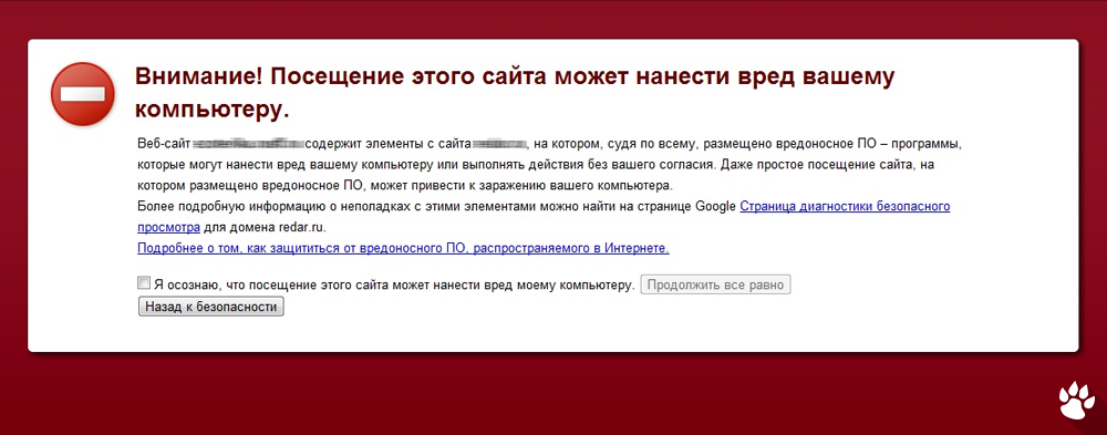 Изменение программы, используемой для открытия файла - Служба поддержки Майкрософт