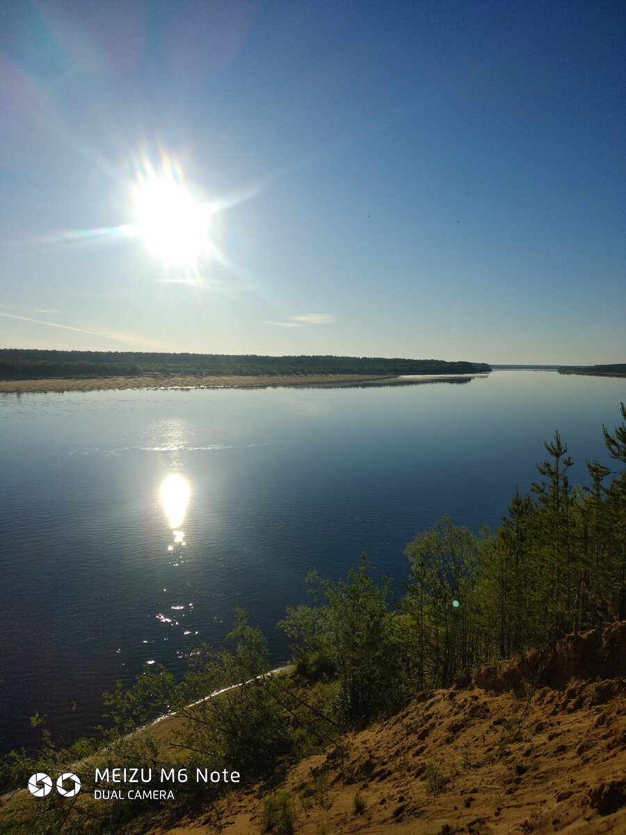 Река Вычегда