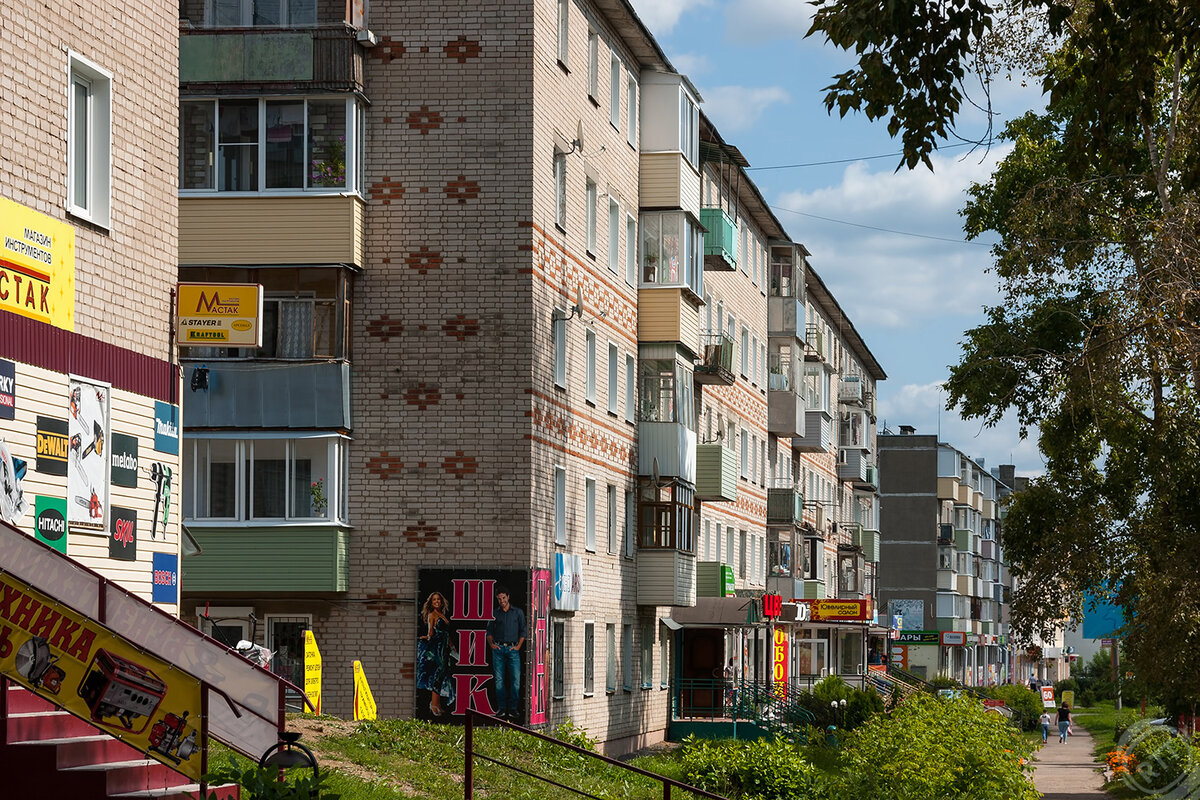 Съездил в Вичугу - с ужасом отметил, во что превращаются русские города |  Russian Travel Team | Дзен