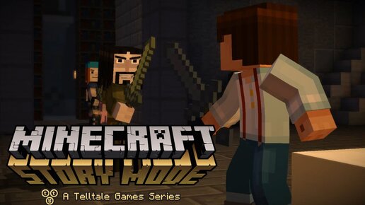 История майна. Minecraft story Mode 1 эпизод. Копии майнкрафт с сюжетом. Minecraft story Mode Telltale account. История создания игры майнкрафт.