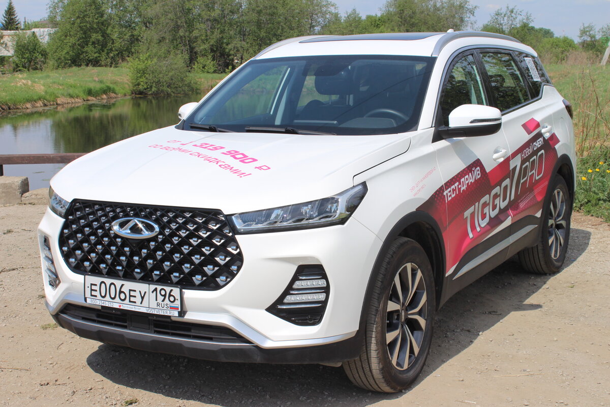 Chery Tiggo 7 Pro: кроссовер, который хорош с любой стороны