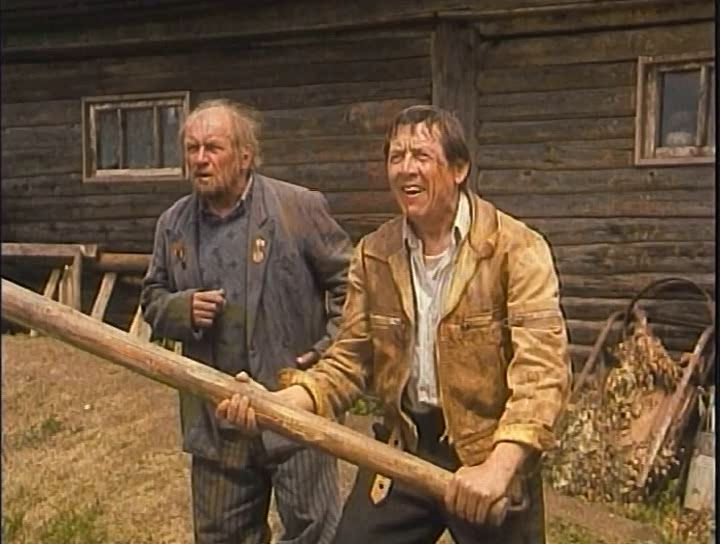 (1997). не валяй дурака фильм 1997. михаил евдокимов в фильме не валяй дурака. фильм не валяй дурака с евдокимовым. михаил евдокимов не валяй дурака.