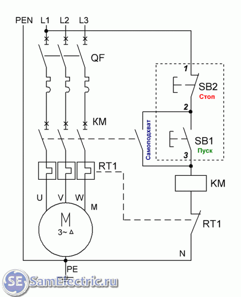Схема подключения пускателя с кнопками автоматом и тепловым реле. ПРАКТИЧЕСКАЯ СХЕМА