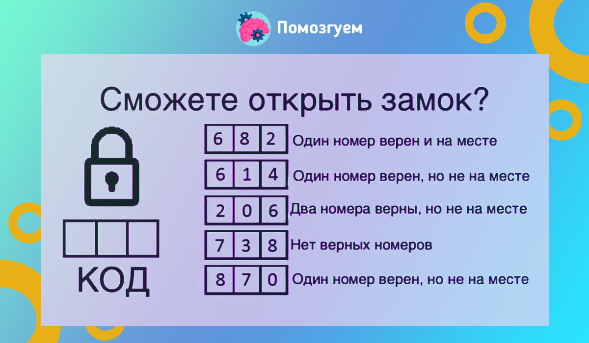 Источник: https://www.dastereo.ru/