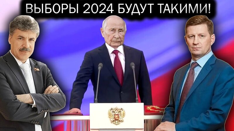 взято в Яндекс картинках