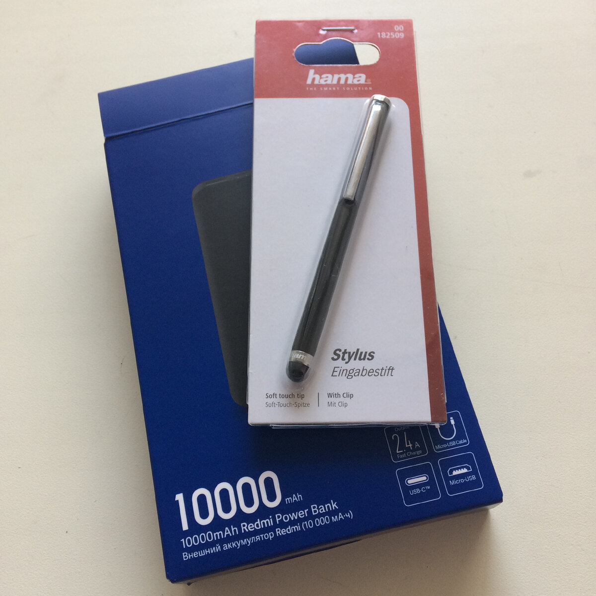 Power Bank и ручка-стилус